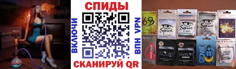 БУТИРАТ вода  Купить  Кочубеевское 