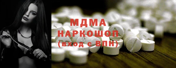 a pvp Дмитриев
