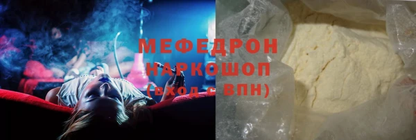 ALPHA PVP Дмитров