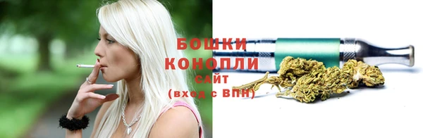 ALPHA PVP Дмитров