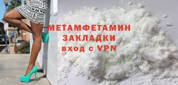 a pvp Дмитриев