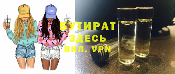 a pvp Дмитриев