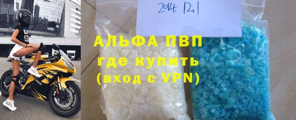 a pvp Дмитриев