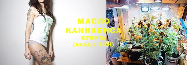 ALPHA PVP Дмитров