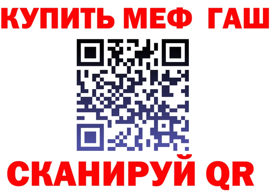 ТГК концентрат зеркало мориарти ОМГ ОМГ Кочубеевское